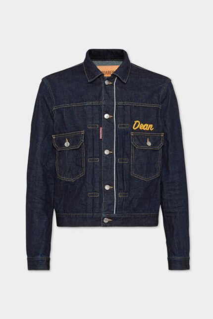 Rebel Jean Jacket